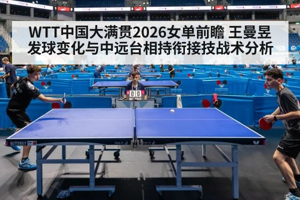 table tennis player mid distance rally